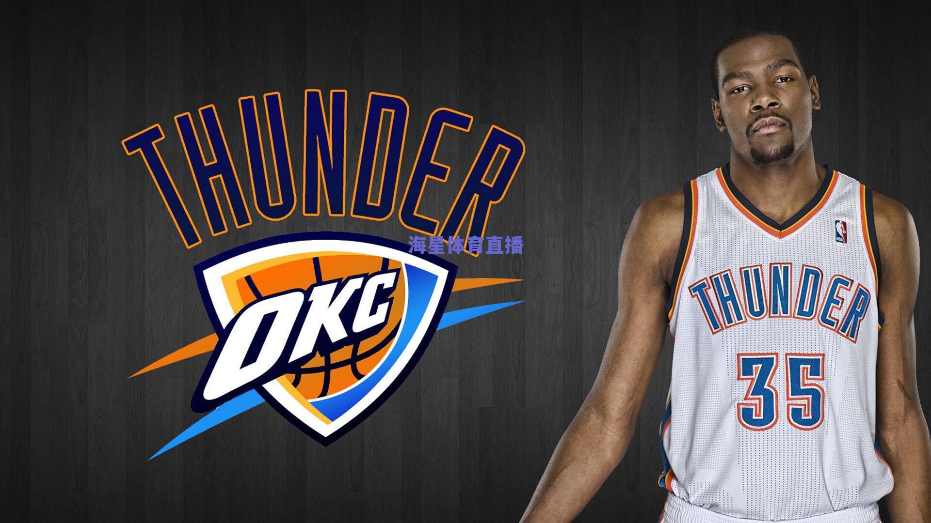 维拉公园上演进球盛宴 六球狂胜搅动英超争五格局