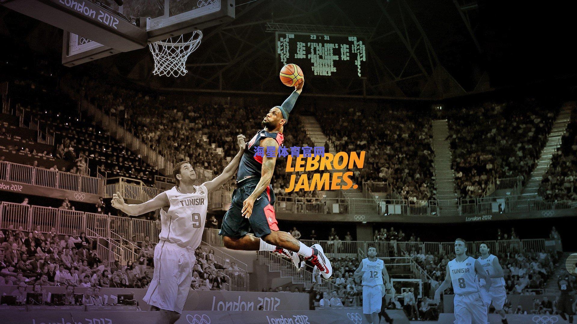 骑士鏖战七场终捧杯!JR神秘推文秒删引猜测,真是黑客作怪?